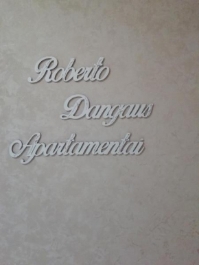  Roberto dangaus apartamentai  Вильнюс